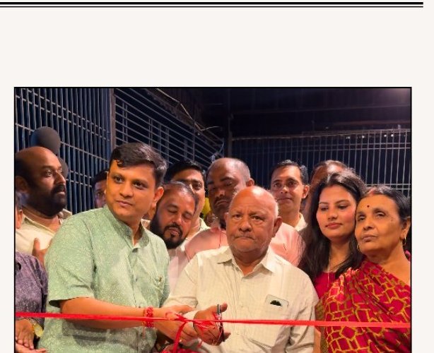 Ninety-Five Families. One Promise Kept.